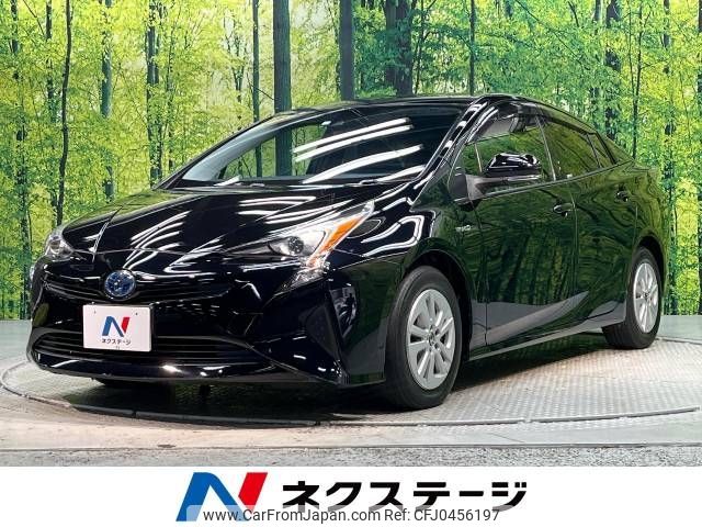 toyota prius 2016 -TOYOTA--Prius DAA-ZVW50--ZVW50-6044974---TOYOTA--Prius DAA-ZVW50--ZVW50-6044974- image 1