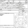 toyota harrier 2021 -TOYOTA--Harrier MXUA80-0056513---TOYOTA--Harrier MXUA80-0056513- image 3