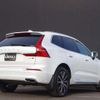 volvo xc60 2018 -VOLVO--Volvo XC60 LDA-UD4204TXC--YV1UZA8MCJ1119624---VOLVO--Volvo XC60 LDA-UD4204TXC--YV1UZA8MCJ1119624- image 15