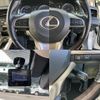 lexus rx 2021 quick_quick_6AA-GYL26W_GYL26-0005516 image 11