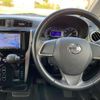 nissan dayz 2017 CFJ1640537 image 18