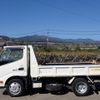 hino dutro 2017 -HINO--Hino Dutoro TPG-XZU620T--XZU620-0013051---HINO--Hino Dutoro TPG-XZU620T--XZU620-0013051- image 6