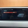 bmw x2 2019 CFJ1661377 image 23