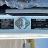mitsubishi-fuso super-great 2024 -MITSUBISHI--Super Great 2RG-FP84VDR--FP84VD-500250---MITSUBISHI--Super Great 2RG-FP84VDR--FP84VD-500250- image 18