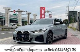 bmw 4-series 2021 CFJ1557179