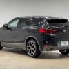 bmw x2 2019 -BMW--BMW X2 3DA-YK20--WBAYK720505P13284---BMW--BMW X2 3DA-YK20--WBAYK720505P13284- image 17