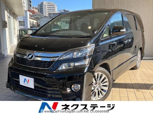 toyota vellfire 2013 -TOYOTA--Vellfire DBA-ANH20W--ANH20-8301065---TOYOTA--Vellfire DBA-ANH20W--ANH20-8301065- image 1