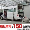 nissan caravan-van 2010 quick_quick_CBF-DSGE25_DSGE25-026225 image 1