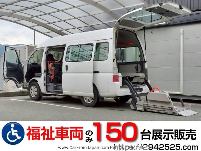 nissan caravan-van 2010 quick_quick_CBF-DSGE25_DSGE25-026225 image 1
