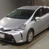 toyota prius-α 2016 -TOYOTA 【名古屋 330ら4185】--Prius α ZVW41W-0037596---TOYOTA 【名古屋 330ら4185】--Prius α ZVW41W-0037596- image 1