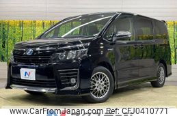 toyota voxy 2016 -TOYOTA--Voxy DAA-ZWR80W--ZWR80-0170527---TOYOTA--Voxy DAA-ZWR80W--ZWR80-0170527-