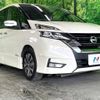 nissan serena 2017 -NISSAN--Serena DAA-GFC27--GFC27-021935---NISSAN--Serena DAA-GFC27--GFC27-021935- image 17