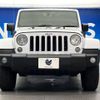 chrysler jeep-wrangler 2018 -CHRYSLER--Jeep Wrangler ABA-JK36L--1C4HJWLG1HL752313---CHRYSLER--Jeep Wrangler ABA-JK36L--1C4HJWLG1HL752313- image 16