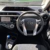 toyota aqua 2016 CFJ8590395 image 14