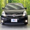 toyota isis 2013 quick_quick_ZGM10W_ZGM10-0046136 image 16