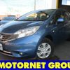 nissan note 2014 -NISSAN--Note DBA-E12--E12-211117---NISSAN--Note DBA-E12--E12-211117- image 1