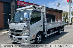 hino dutro 2017 CFJ1648858