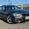 bmw 3-series 2016 quick_quick_8A20_WBA8G52000K441444 image 10