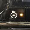 nissan x-trail 2023 CFJ1754643 image 3