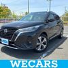 nissan nissan-others 2022 quick_quick_6AA-SNP15_SNP15-000856 image 1