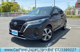 nissan nissan-others 2022 quick_quick_6AA-SNP15_SNP15-000856
