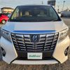 toyota alphard 2017 -TOYOTA--Alphard DAA-AYH30W--AYH30-0042904---TOYOTA--Alphard DAA-AYH30W--AYH30-0042904- image 12