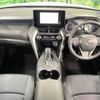 toyota harrier 2023 -TOYOTA--Harrier 6BA-MXUA85--MXUA85-0013***---TOYOTA--Harrier 6BA-MXUA85--MXUA85-0013***- image 2