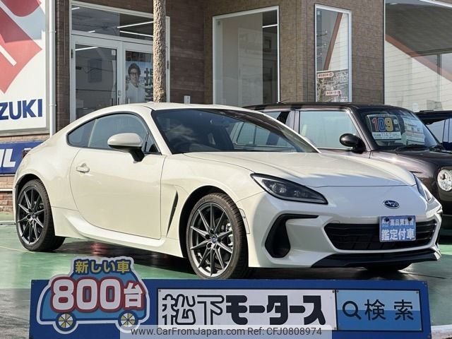 subaru brz 2022 -SUBARU--BRZ 3BA-ZD8--ZD8-010699---SUBARU--BRZ 3BA-ZD8--ZD8-010699- image 1