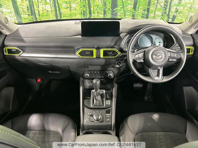 mazda cx-5 2022 CFJ1691637 image 2