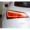 audi q5 2016 -AUDI--Audi Q5 ABA-8RCNCF--WAUZZZ8R3GA056147---AUDI--Audi Q5 ABA-8RCNCF--WAUZZZ8R3GA056147- image 9