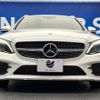 mercedes-benz c-class-station-wagon 2018 quick_quick_205277_WDD2052772F771497 image 16