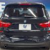 bmw 2-series 2015 -BMW--BMW 2 Series LDA-2E20--WBA2E52060P794673---BMW--BMW 2 Series LDA-2E20--WBA2E52060P794673- image 17