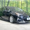 toyota prius 2016 -TOYOTA--Prius DAA-ZVW50--ZVW50-6042931---TOYOTA--Prius DAA-ZVW50--ZVW50-6042931- image 17