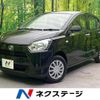 daihatsu mira-e-s 2021 -DAIHATSU--Mira e:s 5BA-LA350S--LA350S-0289270---DAIHATSU--Mira e:s 5BA-LA350S--LA350S-0289270- image 1