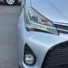 toyota vitz 2015 CFJ1676148 image 11