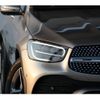 mercedes-benz glc-class 2021 quick_quick_3DA-253315C_W1N2533152F958689 image 12