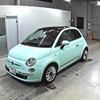 fiat 500 2014 -FIAT 【愛媛 535ふ】--Fiat 500 31212-ZFA3120000J276777---FIAT 【愛媛 535ふ】--Fiat 500 31212-ZFA3120000J276777- image 5