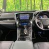 toyota alphard 2022 quick_quick_AGH30W_AGH30-0445081 image 2