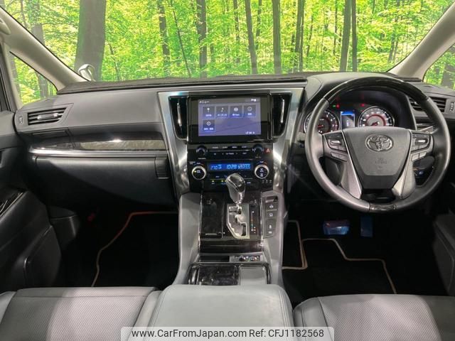 toyota alphard 2022 quick_quick_AGH30W_AGH30-0445081 image 2