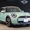 mini mini-others 2024 CFJ1509732 image 5