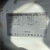 daihatsu hijet-truck 1997 No4661 image 20