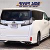 toyota vellfire 2015 -TOYOTA--Vellfire DBA-AGH30W--AGH30-0038479---TOYOTA--Vellfire DBA-AGH30W--AGH30-0038479- image 3