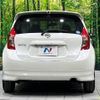 nissan note 2013 -NISSAN--Note DBA-NE12--NE12-009297---NISSAN--Note DBA-NE12--NE12-009297- image 16