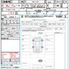 nissan serena 2023 quick_quick_5BA-FC28_FC28-017278 image 21