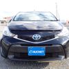 toyota prius-α 2015 -TOYOTA--Prius α DAA-ZVW41Wｶｲ--ZVW41-3395243---TOYOTA--Prius α DAA-ZVW41Wｶｲ--ZVW41-3395243- image 4