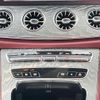 mercedes-benz cls-class 2022 -MERCEDES-BENZ--Benz CLS 3DA-257314--W1K2573142A099440---MERCEDES-BENZ--Benz CLS 3DA-257314--W1K2573142A099440- image 24