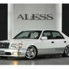 toyota crown-majesta 1998 -TOYOTA--Crown Majesta E-JZS155--JZS155-8020201---TOYOTA--Crown Majesta E-JZS155--JZS155-8020201- image 11