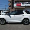 rover discovery 2020 -ROVER 【福岡 345ﾔ 625】--Discovery LC2XC--SALCA2AX6LH863658---ROVER 【福岡 345ﾔ 625】--Discovery LC2XC--SALCA2AX6LH863658- image 41