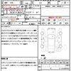 honda shuttle 2019 CFJ1563889 image 21