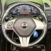 daihatsu copen 2018 -DAIHATSU--Copen DBA-LA400K--LA400K-0023231---DAIHATSU--Copen DBA-LA400K--LA400K-0023231- image 12